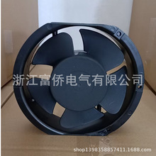 395��Ӧ��������������FP-108EX-S1-S��15051��150&times;150&times;51mm