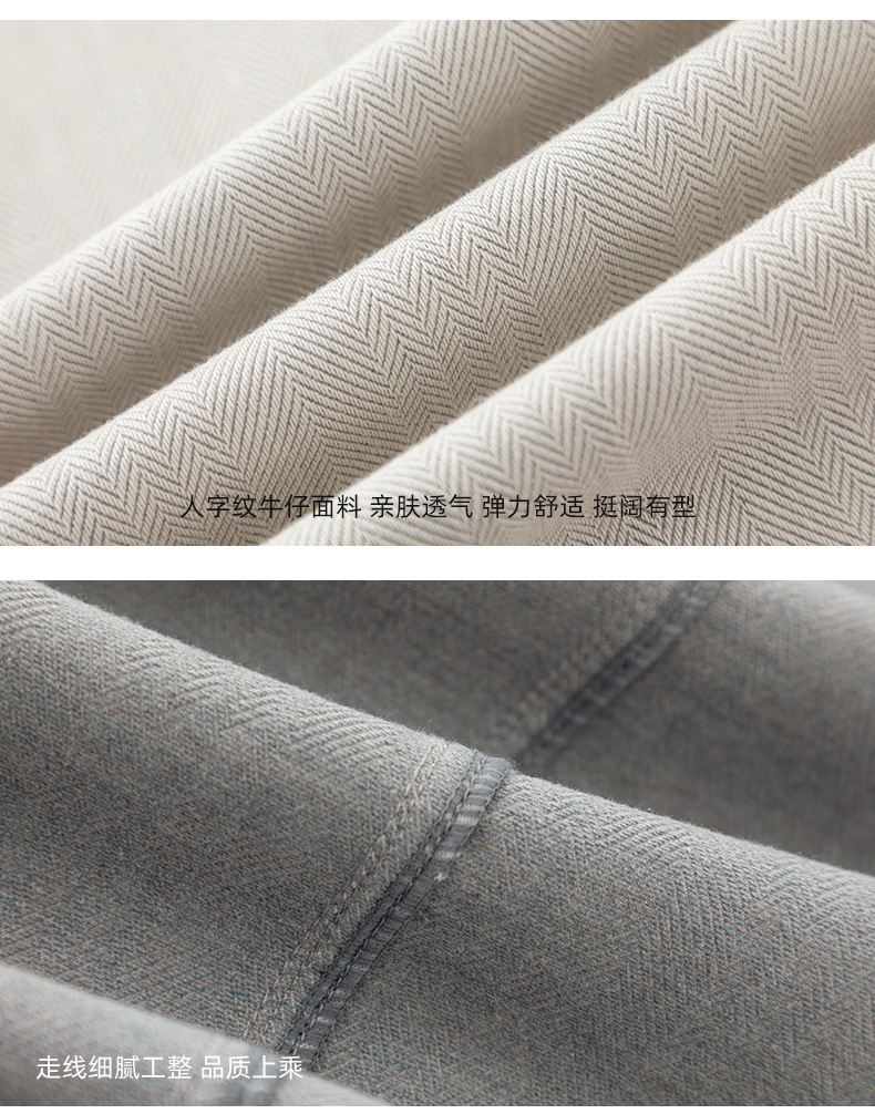 Quần jeans ống rộng chuông Xinge cạp cao dáng xòe nhẹ dài chấm đất — màu xám trắng chi tiết 23