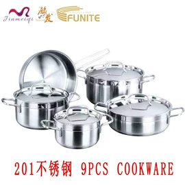 锅具套装;保鲜盒、饭盒;保温桶