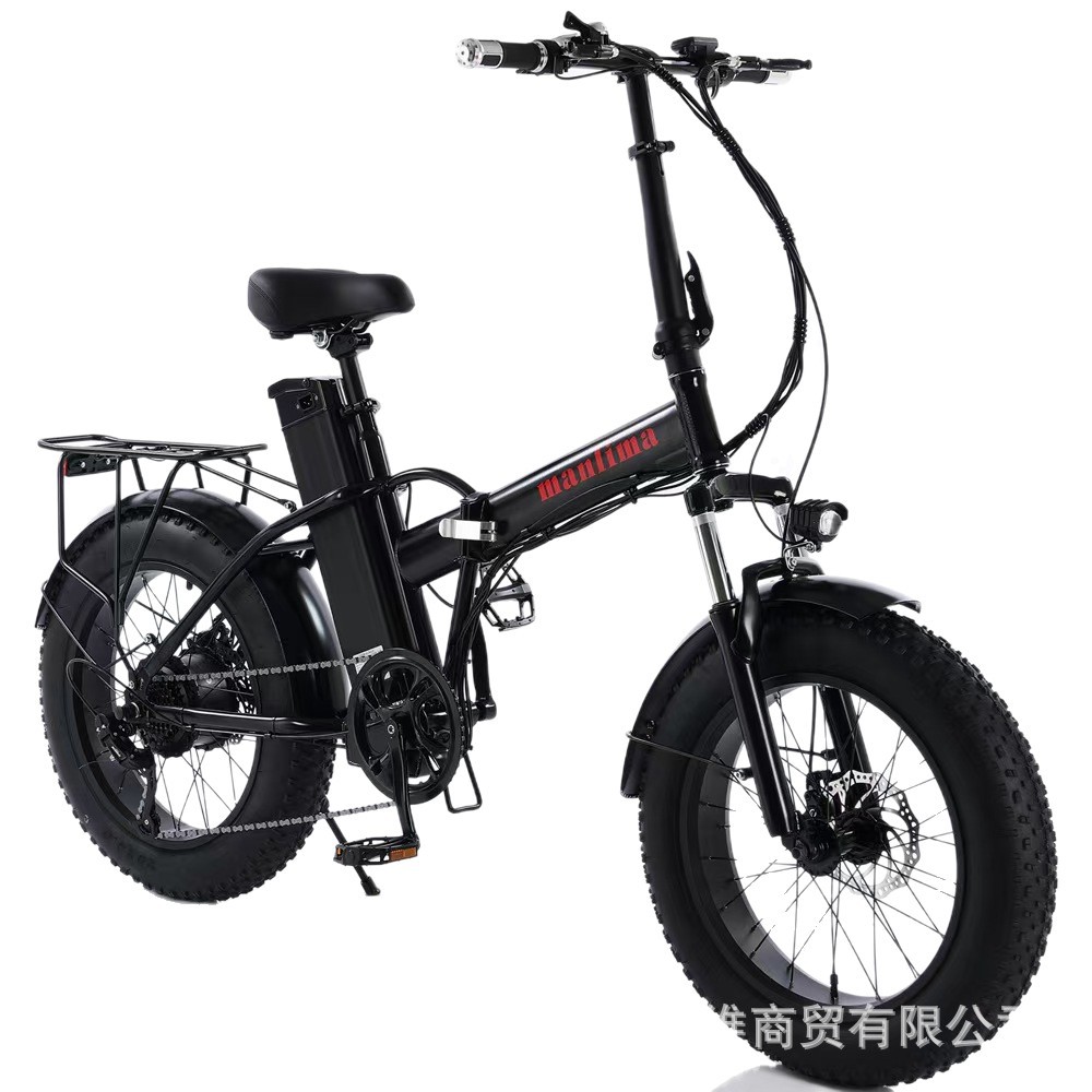 Bicicletas eléctricas de 20 pulgadas de dos ruedas para adultos conducir viajes de comercio exterior bicicletas eléctricas de venta caliente