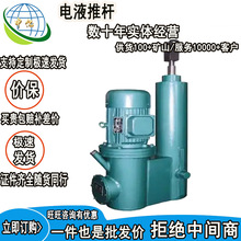 �Һ�ƗU�V��ռ�����gС�ҺDYTZ���wֱʽ�Һ�V���Һ�ƗU