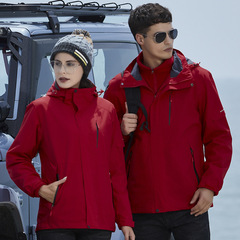 Jacket men's three-in-one fleece liner removable two-piece jacket women's windproof and waterproof outdoor mountaineering clothing wholesale