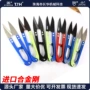 日本裁缝十字绣sk5小剪刀