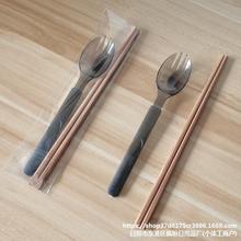 一次性餐具碳化筷子二三四件套叉勺一体带纸巾外卖餐厚长柄叉勺子