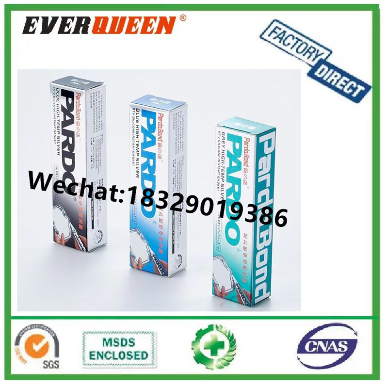 PARDO霸途耐高温胶发动机缸体密封胶汽车玻璃密封胶银胶