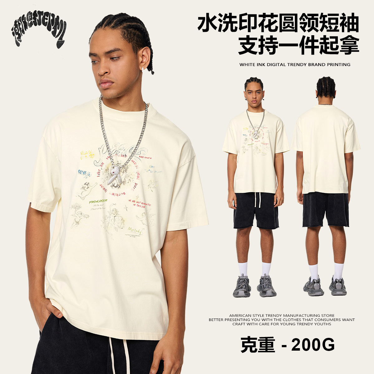 2025 primavera y verano retro marca de moda vintage lavado ángel impresión de cuello redondo pareja camiseta de calle de manga corta moda masculina