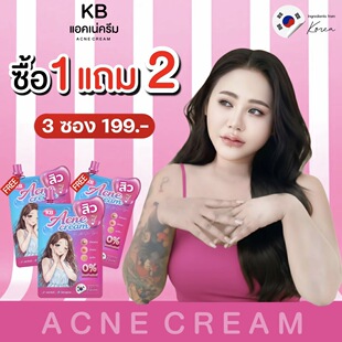 ̩������羳KB Acne cream�˪����ӡ�۴̟��˪�ഺ������˪