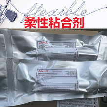 ̩PUR 4602 ӮaƷܷճz Ai۾Yz HHD3542