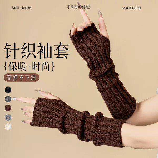Classic Vertical Stripe Half-Finger Sleeve Gloves for Women, Autumn and Winter Warm Gloves, New Knitted Arm Warmers, Fingerless, Touch Screen Compatible