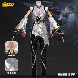 ���������ߘsҫ�|���Rcos��ԭƤ���R֮��cosplay�Α�ͬ��ȫ��Ů�a