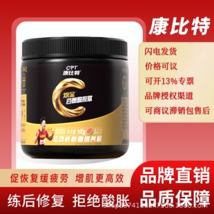 �����عȰ�����100g�������o�c���ޏͼ���p�����������I�B�a��