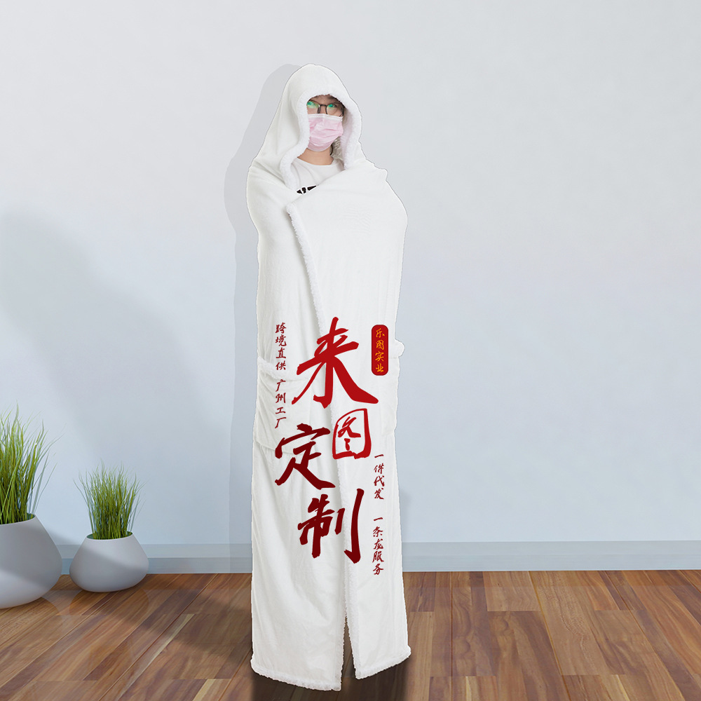 La imagen se puede personalizar creativo Halloween manta juego de rol doble bolsillo capa manta 150g cristal terciopelo capa