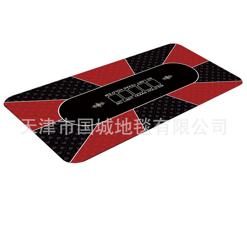 工厂直销新款德州扑克牌桌面防滑静音垫耐磨桌垫棋牌垫子现货批发|undefined