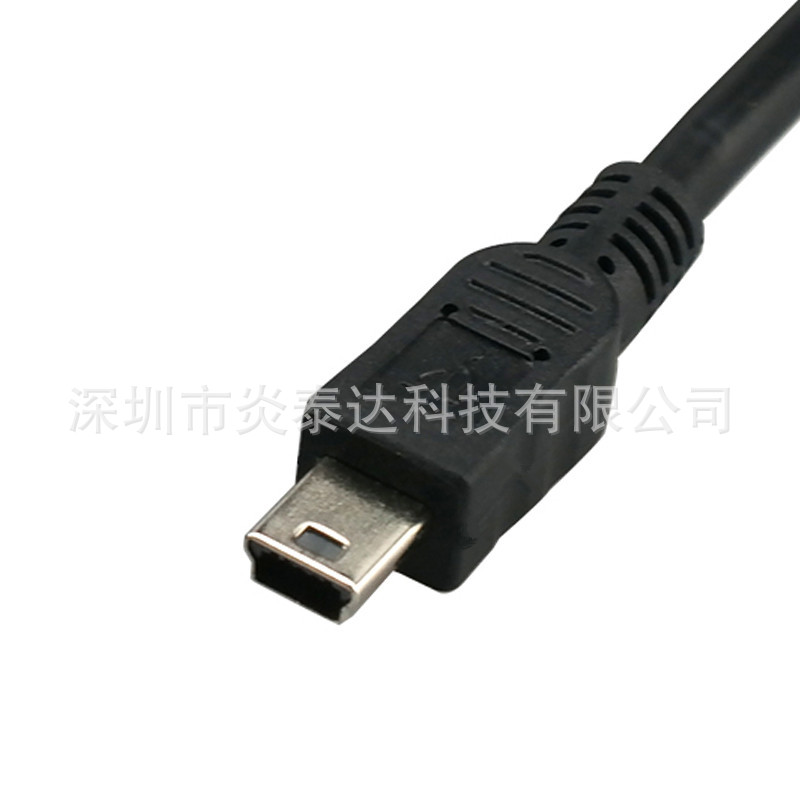 mini usb数据线t型口充电线Mini 5pin数据线老式v3接口硬盘连接线-阿里巴巴