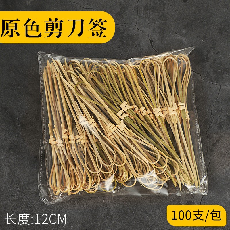 微醺热高颜值太阳花洋酒杯鸡尾酒玻璃杯子酒煮圣诞喝高脚杯红酒杯|undefined