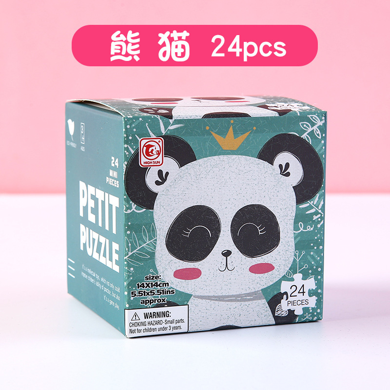 Panda paper box 3 pieces
