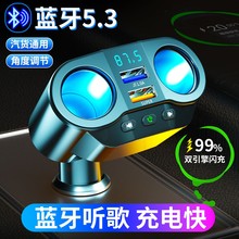 ܇dһusb{cһ϶๦܇DQ^