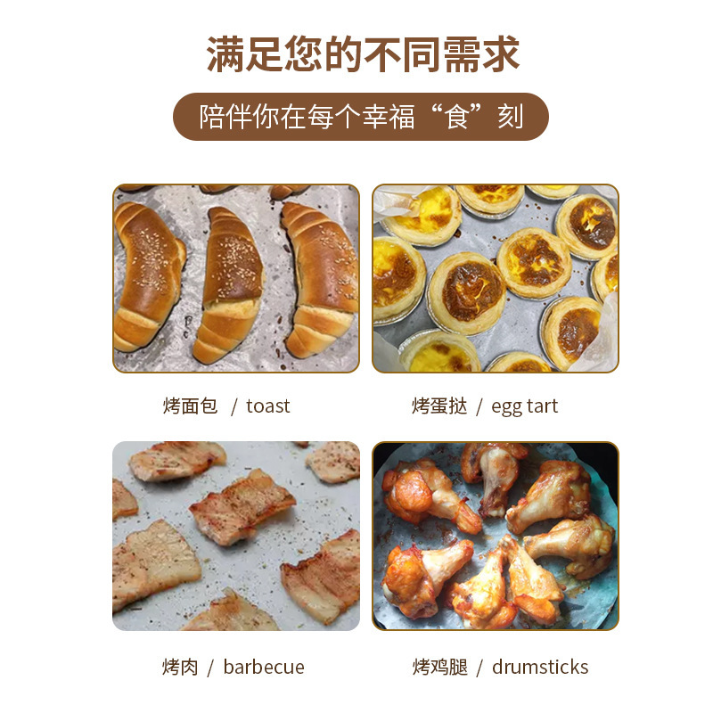 圆形烤肉纸硅油纸食品级吸油纸一次性烧烤纸油纸食品用烘焙垫纸|undefined