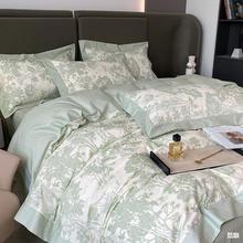 �·�ʽ���x�½�ȫ�޸�֧�����p���ļ������m��ܛ���α��״�����Ʒ