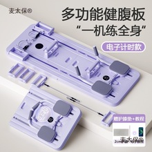 �๦�ܽ����彡����Ӽ����Ԅӻ؏�����݆����݆�\�Ӝp�ʽ���̫��