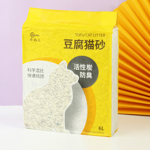 Cat litter manufacturer mixed milky green tea flavor deodorized cat litter tofu litter cat daily necessities cat litter wholesale