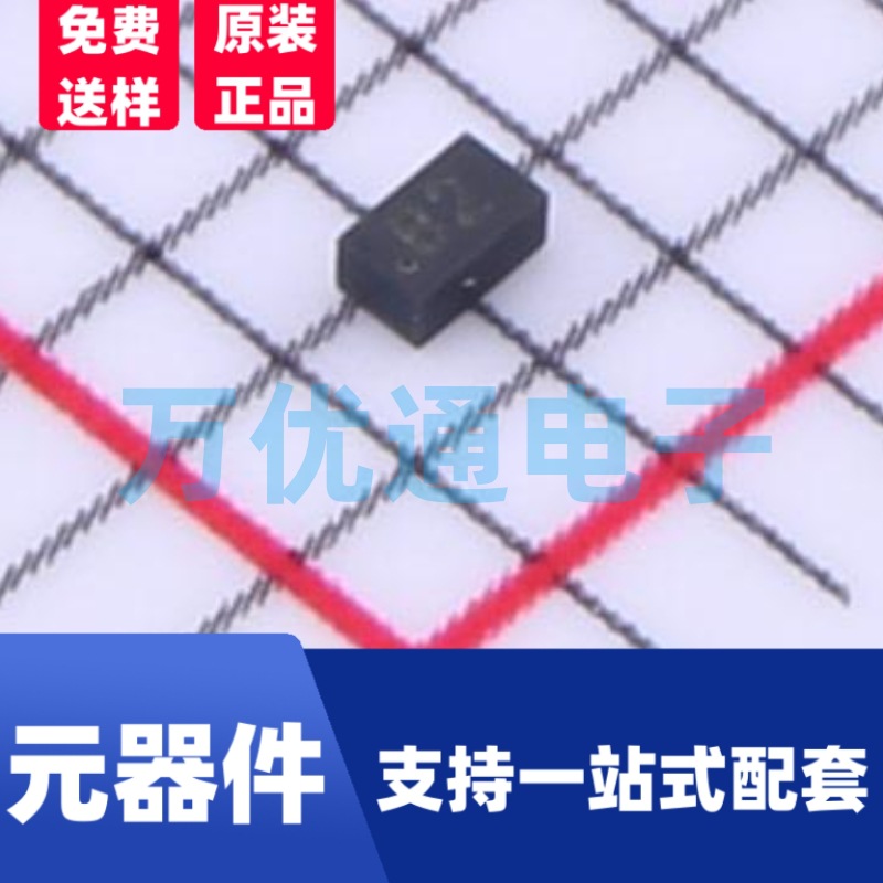 全新现货 MKT312N15 DFN1006封装 ESD防静电保护二极管