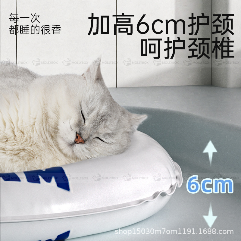 Qianlai ペットアイスマット夏猫睡眠巣冷却ベッドスタイル猫冷却ペットアイス|undefined