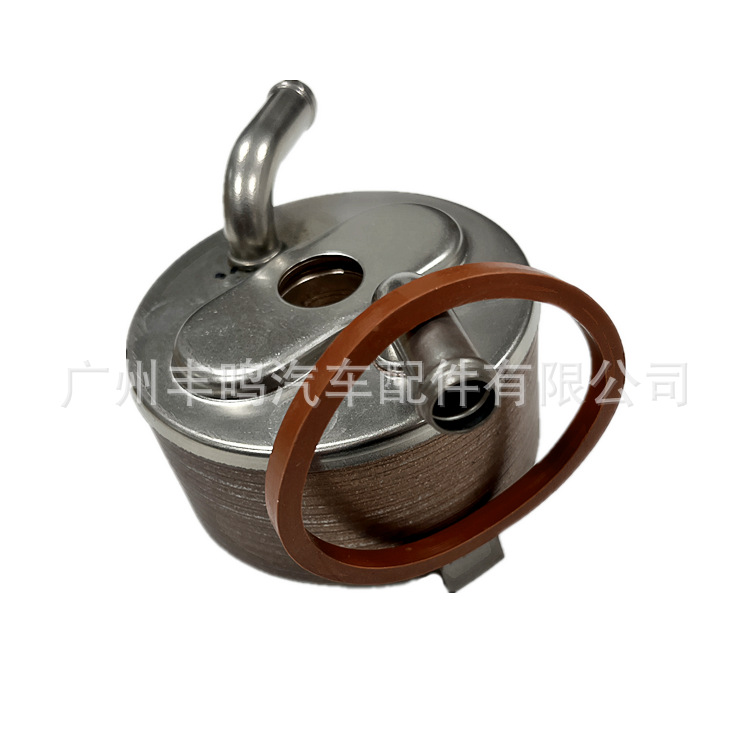 1240A053 para Mitsubishi L200 radiador enfriador de aceite del motor