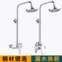 公共冷热单水学校龙头