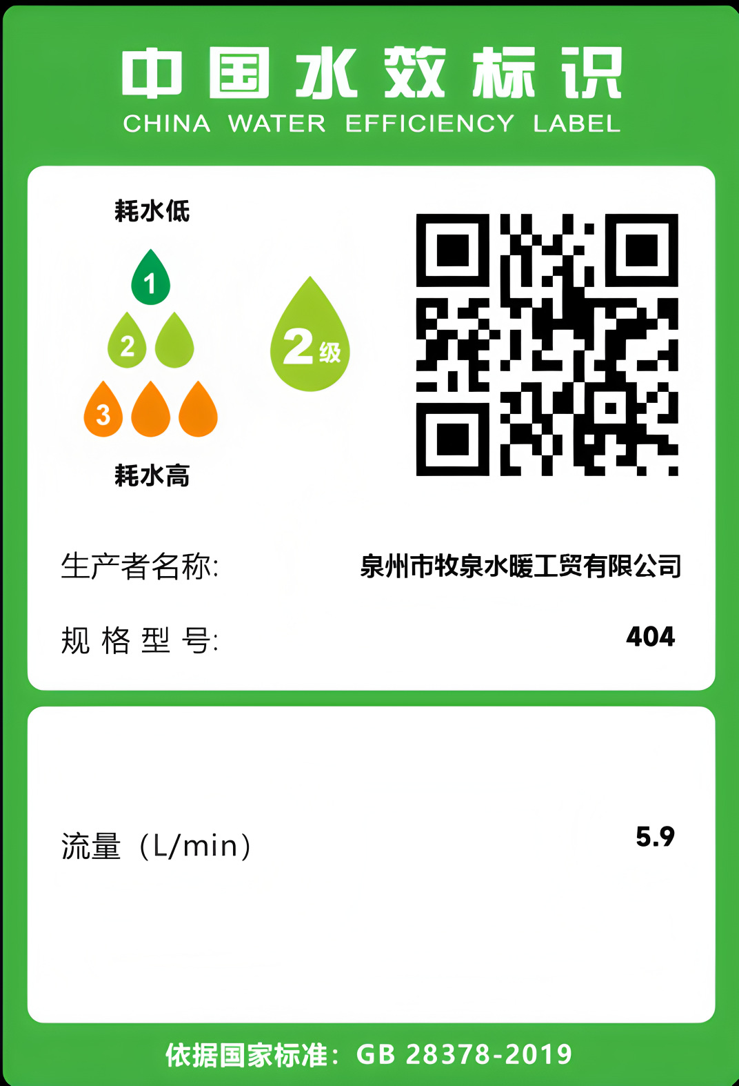 Pressurized shower, negative ion filter, handheld showerhead, Dyson's same style, strong pressure showerhead, bathroom spray, hand spray undefined