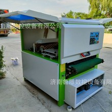 ȫԶƽɰľе˫涨͵ɰɰ