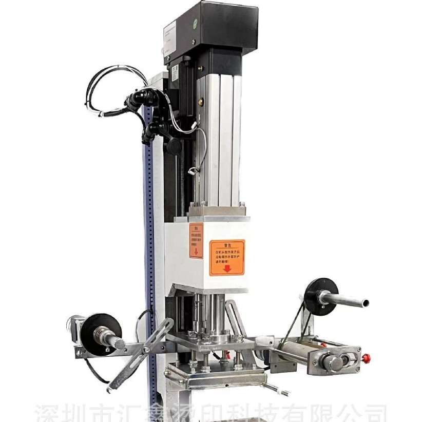 压印机logo热转印蓝牙音响工艺品烫金机名片烫金机烫金版高速烫金