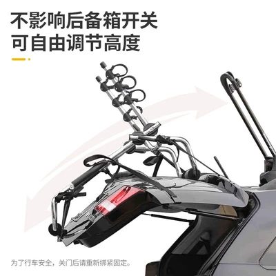 Car bike rack rear rack SUV roof