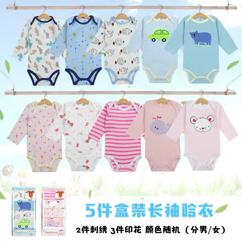 工厂童装批发欧美可爱婴儿衣服宝宝长袖衣服纯棉哈衣秋冬包屁衣
