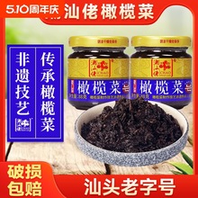 ϙ˹b_θζС̲˰ur}ƿbʳ