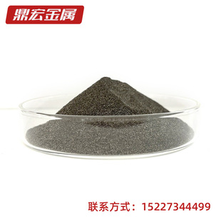 FeSiAl铁硅铝合金粉 300目球形软磁粉末 FeSi6.5铁硅铝软磁粉末-阿里巴巴