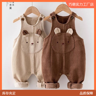 �냺����ѝ��о�q�����b0һ2�q����ͯ��ͨ����ʽ�B�wѝŮ��������