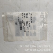 ����˹NT855�l�әC�܊A5271773���̙Cе���ԭ�S��������˹���