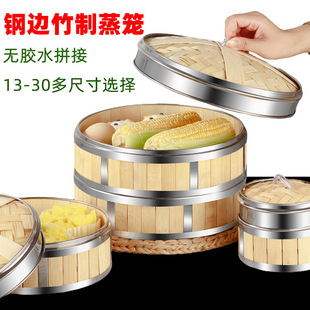 �����c���������С�\����\���P䓰�߅����Vʽ���͏d���\��