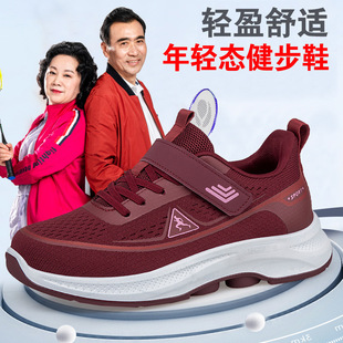 ����Ь26�����½���Ь��������ܛ���ϱ���ɢ��Ь�۰����p��ְ�Ь