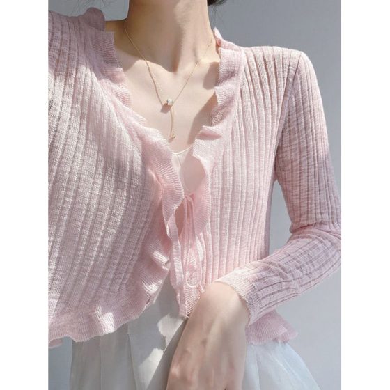 Sunscreen Knitted Cardigan Women's Thin Slip Skirt Exterior Air Conditioning Blouse Summer Shawl Ice Silk Waistcoat