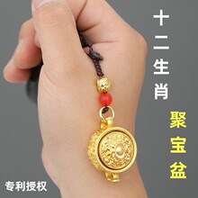 ɳ��ی���ʮ����Ф�ͽ���耳׿��D�D�ְ���ؔ����߼��S���Y