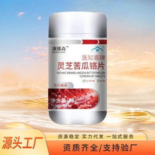 ����ɭ�t֪�����`֥����tƬ36�ˉ�Ƭ�ǹ����xԭ��һ�����l