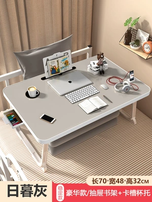Car table board | for College Dormitory, Bay Window Study - extra-large-coaster-card-slot-drawer-reading-stand-higurashi-gray-70x48x32