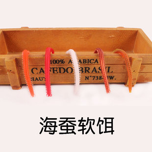 ���l�����ɳ�Qܛ�D13.5cm/2g�����b����ܛ�D�����D���·���D