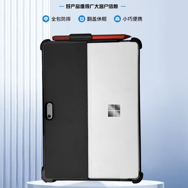 Suitable for Microsoft Surface Go1,2,3,4 Protective Case, Anti-Fall Silicone Full-Cover Stand Shell, Airbag Tablet Case