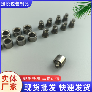 巅峰赘婿全文免费阅读林子铭