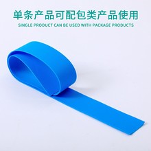 采血用一次性止血带 点连式止血带 TPE一次性使用止血带 生产厂家