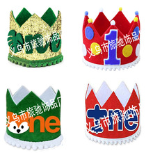 �羳��ͯ����ñ����������ʹ��^��һ�q����ñ�^ʹ�ñ�b�