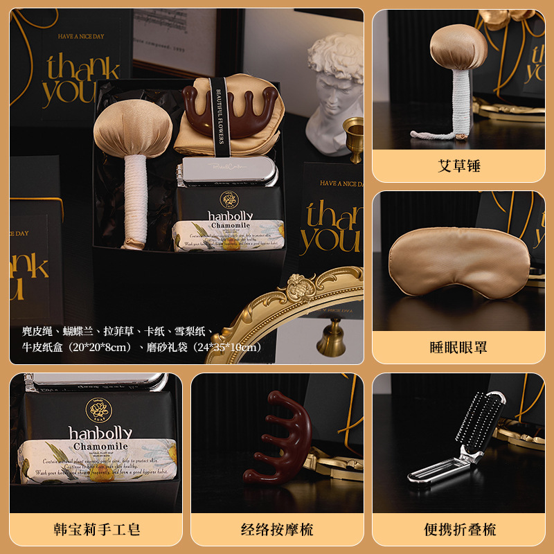 美容院开业伴手礼小众高级轻奢实用logo可定活动小礼品送客户员工|undefined